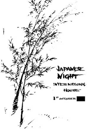 Japanese night