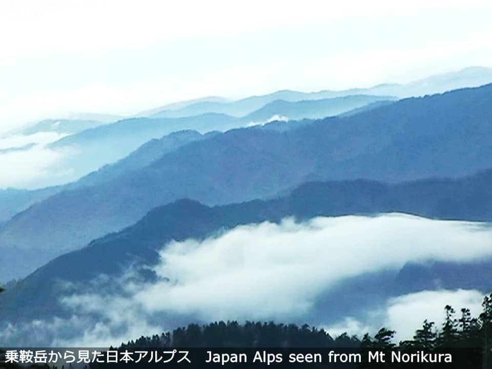 mikurigaike