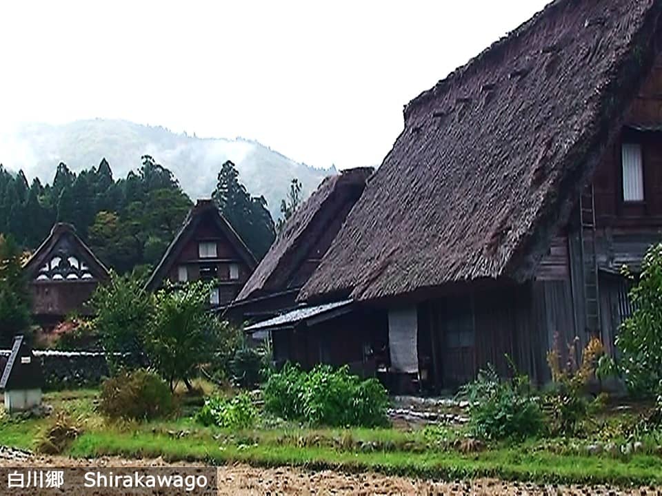 shirakawa